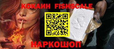 ГАЛЛЮЦИНОГЕННЫЕ ГРИБЫ Кандалакша